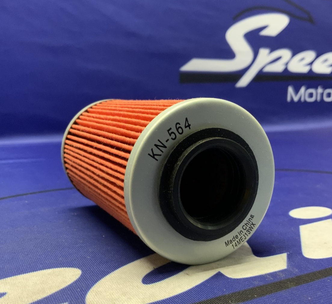 K&N Performance Oil Filter Cartridge Spyder RS 2009-2013 KN-564