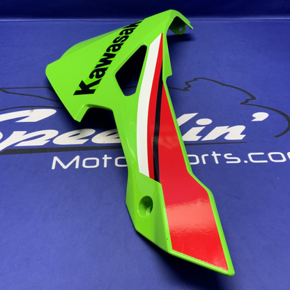 Kawasaki Right Lower Fairing (Green) ZX-4RR 2023-2026 OEM 55028-0735-777-1