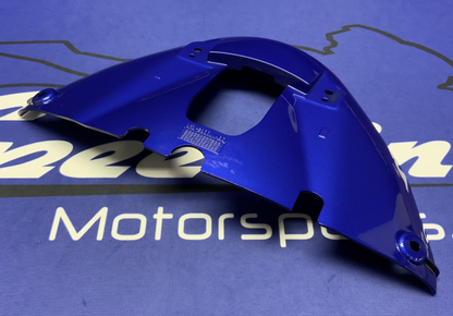 Yamaha Front Plate Cover Fairing (Blue) YZF-R7 2022-2025 OEM BEB-28361-00-P0
