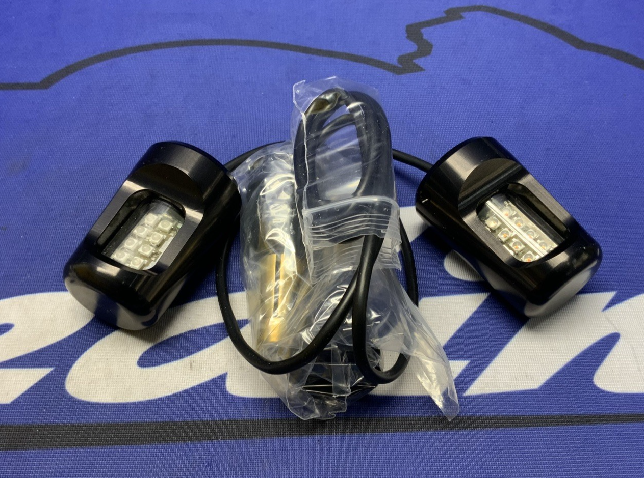 Oberon Performance Bar End Turn Signal Set 7814-1199