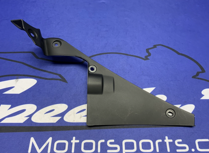 Yamaha Left Inner Cooling Fan Trim YZF-R6 2017-2024 OEM BN6-2836L-00-00-2