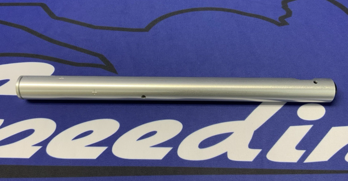 Triumph Right Hand Handlebar Tube Street Triple 765 2023-2026 OEM T2043723