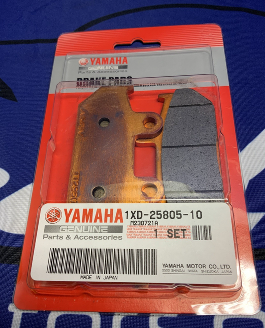 Yamaha Brake Pad Kit Viking 2014-2020 OEM 1XD-25805-10-00