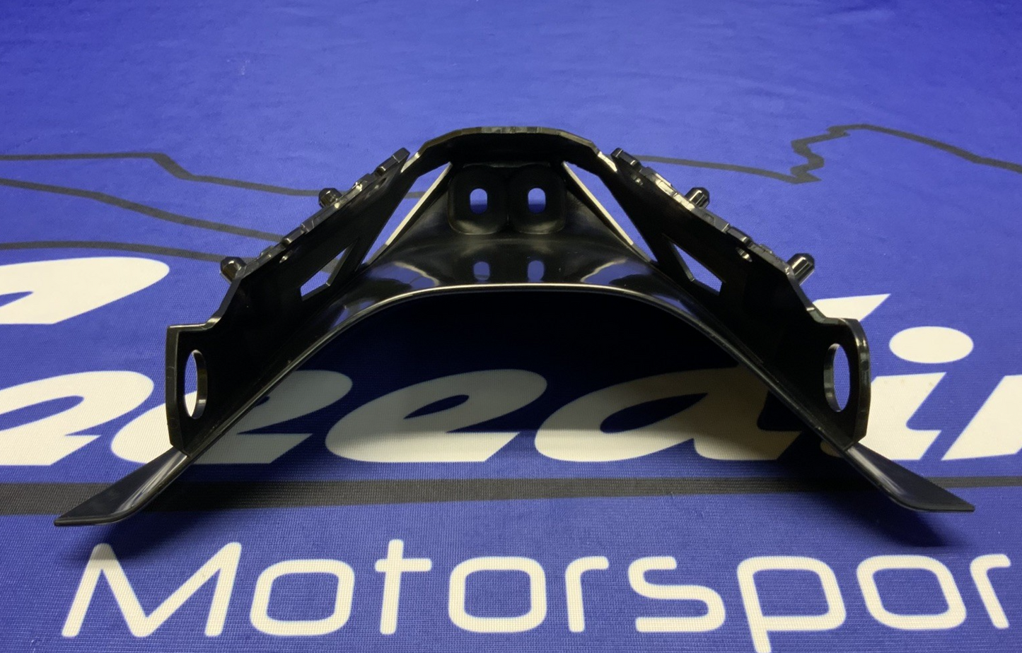 Yamaha Front Lower Inner Fairing YZF-R7 2022-2025 OEM BEB-2836M-00-00