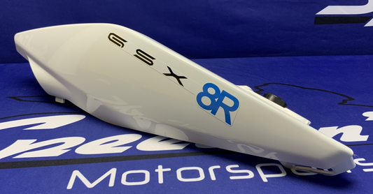 Suzuki Right Tail Fairing (Pearl Tech White) GSX-8R 2026 OEM 47110-25L11-QU2