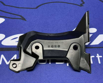 Suzuki Lower Rear Fender GSX-8R 2024-2026 OEM 63116-25L00