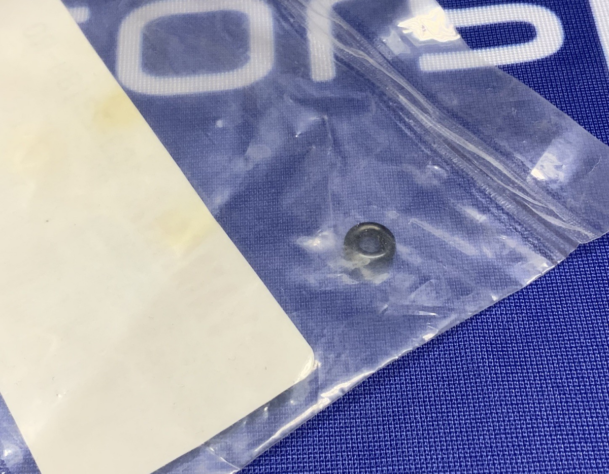 Yamaha Fork Cap Rubber O-Ring YZ125 2005-2026 OEM 1C3-23188-R0