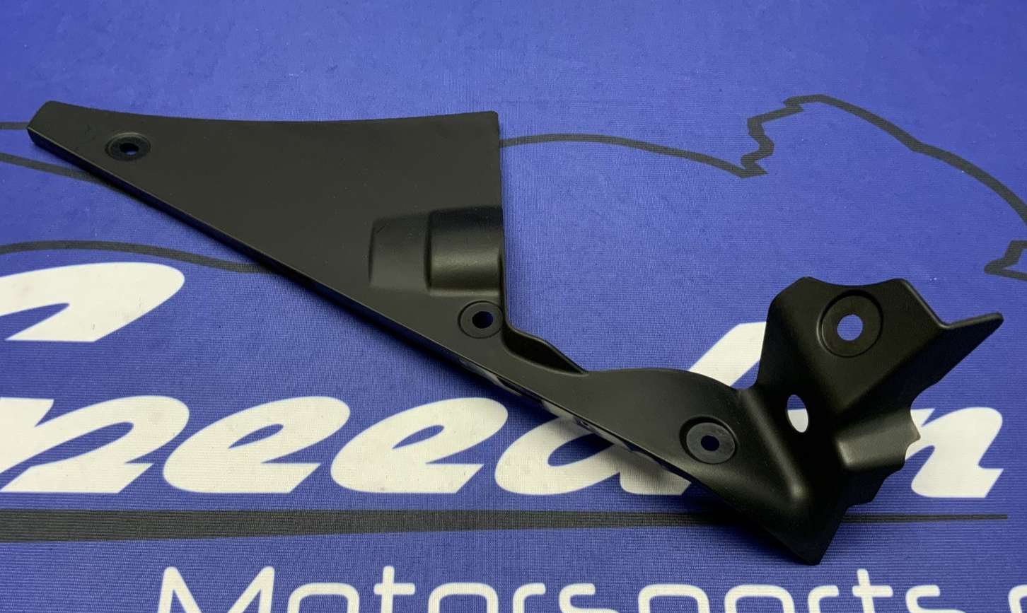 Yamaha Inner Cooling Fan Trim YZF-R6 2017-2024 OEM BN6-2836L-00-00