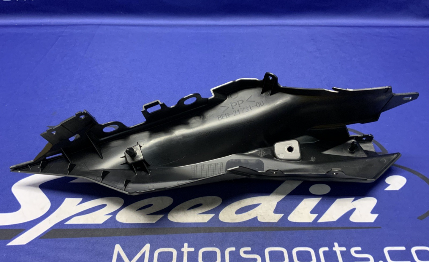 Yamaha Left Tail Inner Fairing YZF-R7 2022-2025 OEM BEB-21731-00-00
