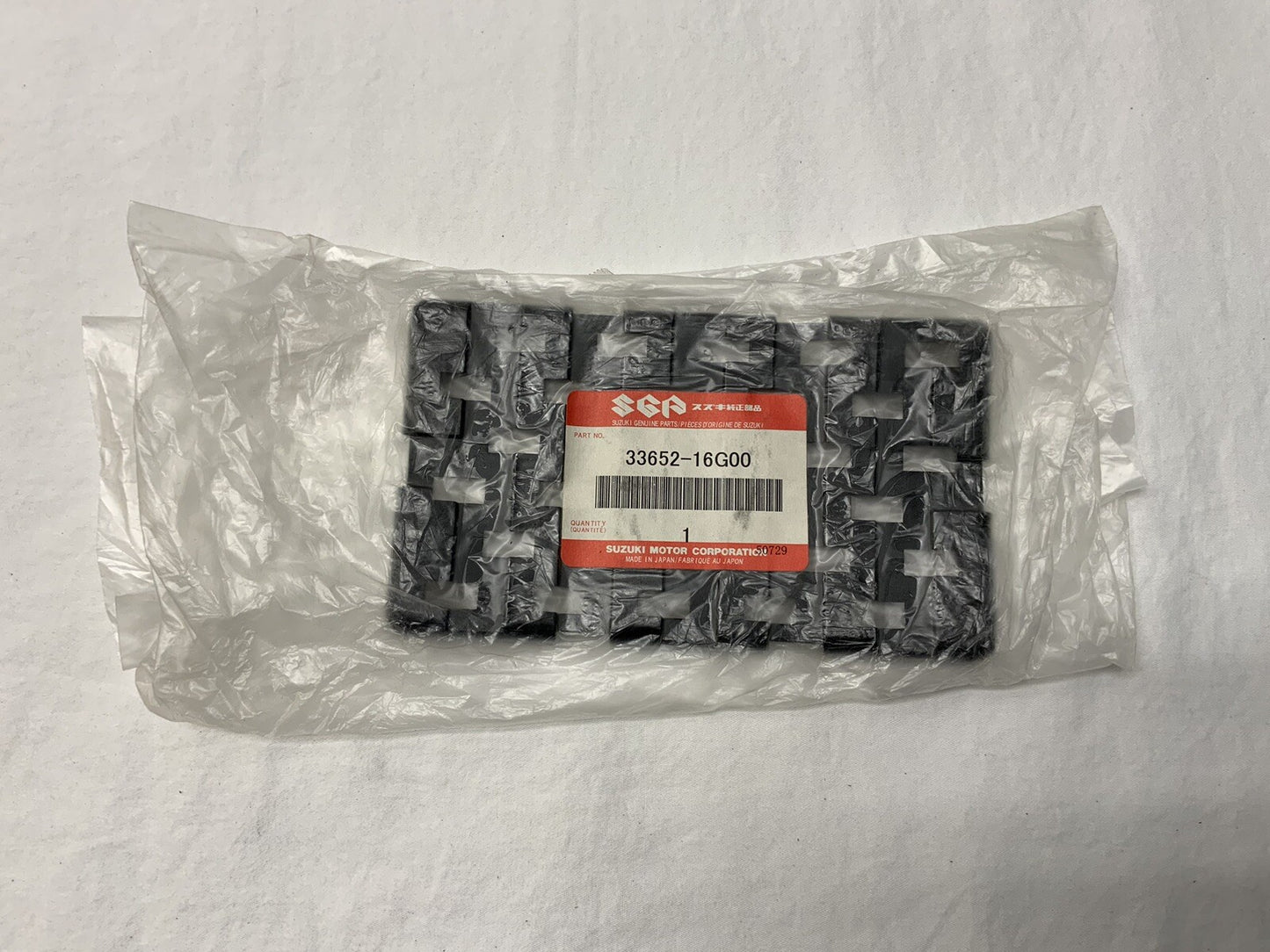 Suzuki GSXR 600/750 2004-2024 Battery Protector Base OEM 33652-16G00