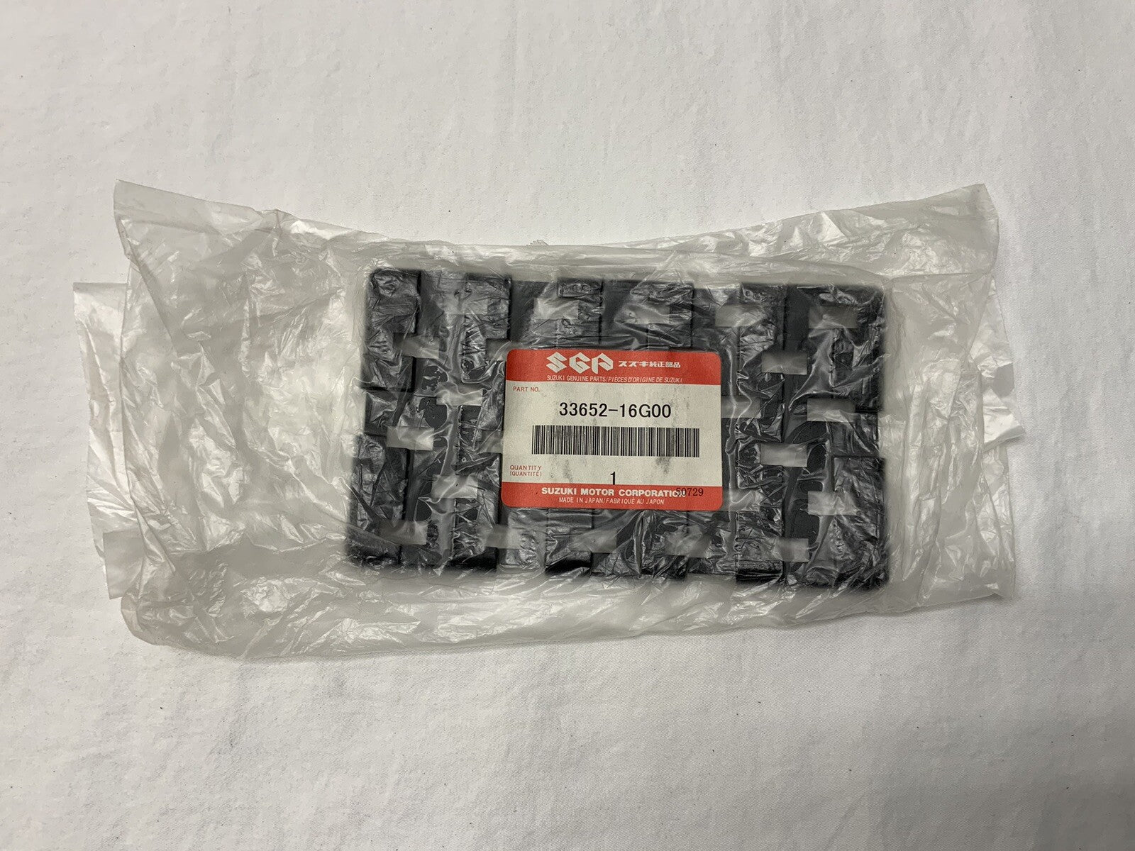 Suzuki GSXR 600/750 2004-2024 Battery Protector Base OEM 33652-16G00