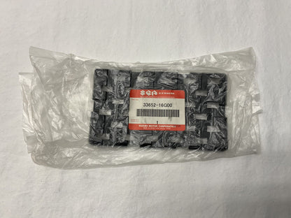 Suzuki GSXR 600/750 2004-2024 Battery Protector Base OEM 33652-16G00