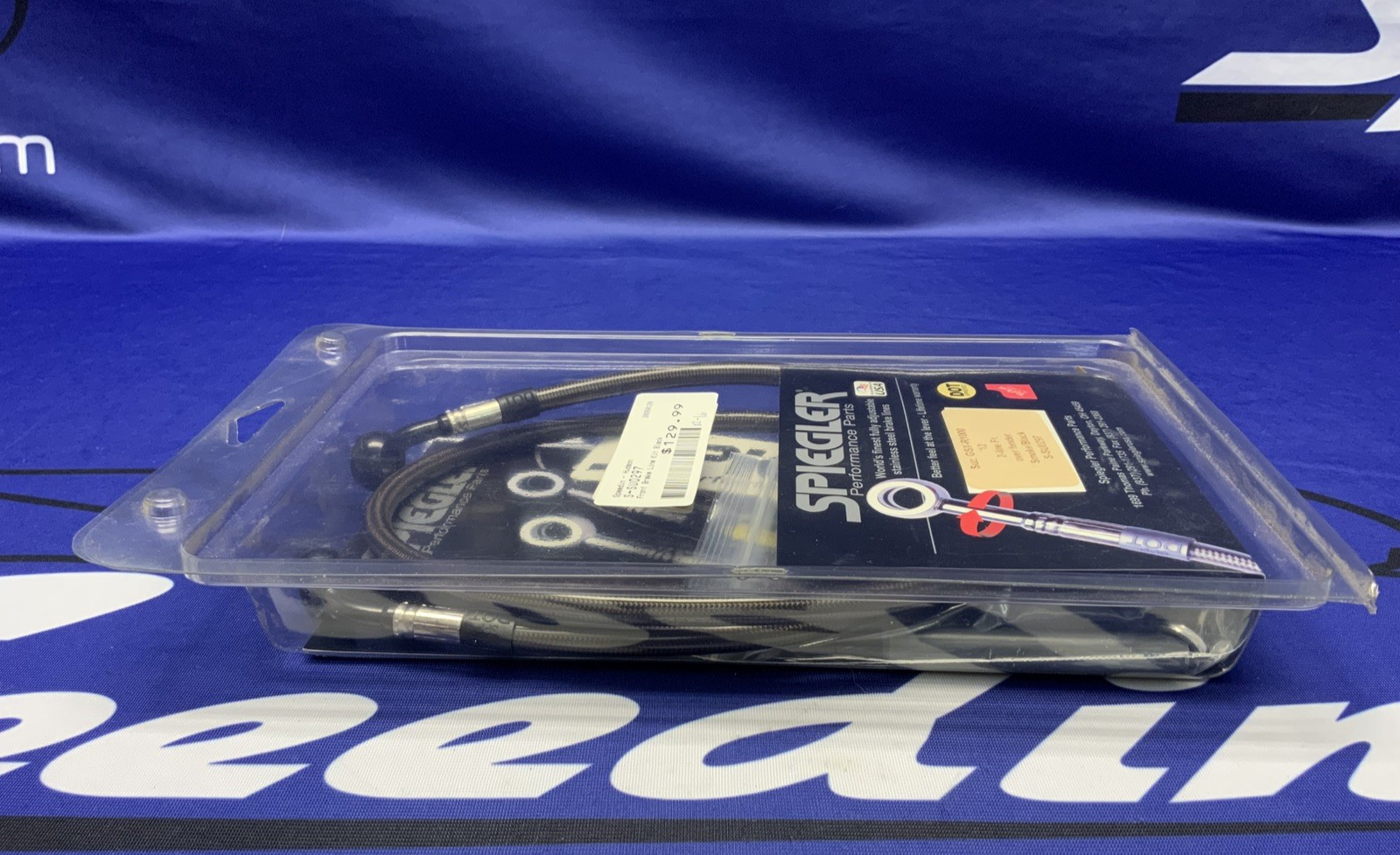 Spiegler Front Brake Line Kit GSXR 1000 2012-2016 S-SU0297