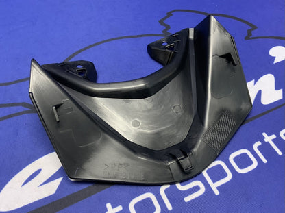 Yamaha Rear Subframe Seat Cover YZF-R9 2025 OEM BKN-2171E-00-00