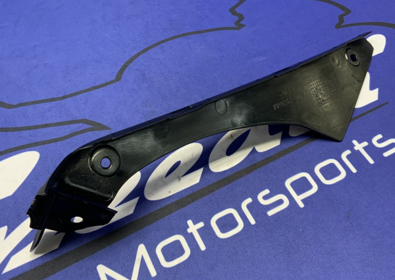 Yamaha Inner Panel Fairing (Black) YZF-R6 2017-2024 OEM BN6-2836M-00-00-2