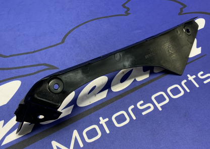 Yamaha Inner Panel Fairing (Black) YZF-R6 2017-2024 OEM BN6-2836M-00-00-2