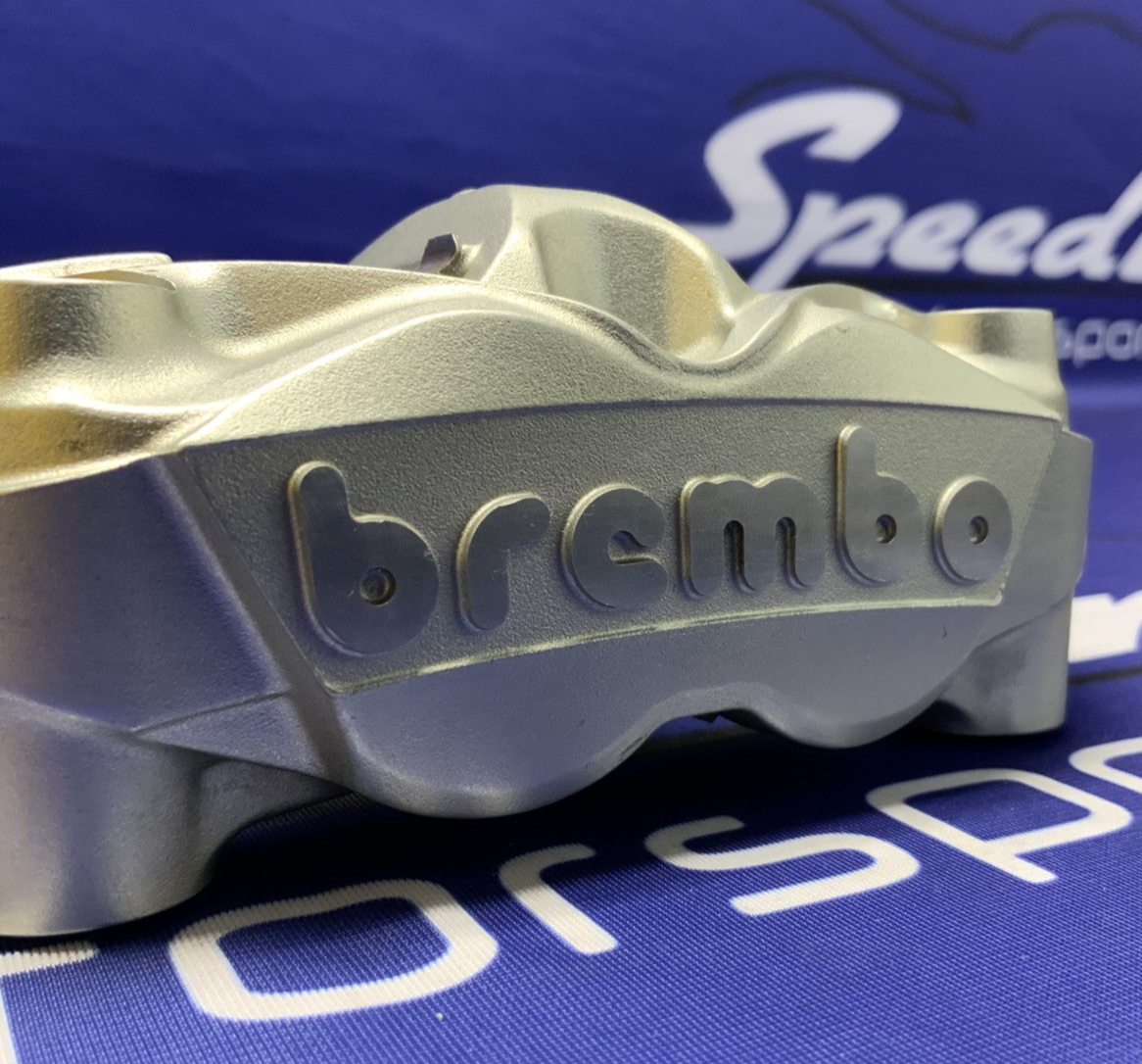 Suzuki Left Front Brake Caliper (Modded) GSXR 600/750 11-24 OEM 59300-17K20-999