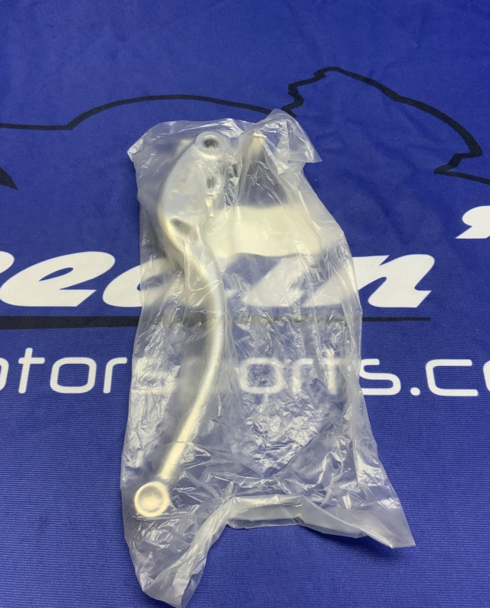 Yamaha Right Front Brake Lever YZF-R1 2015-2024 OEM 2CR-83922-00-00