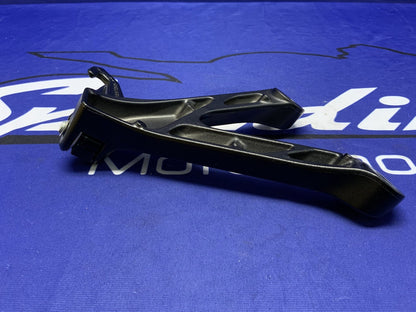 Suzuki Left Passenger Footrest Assembly GSX-R1000 2017-2023 OEM 43700-17K20
