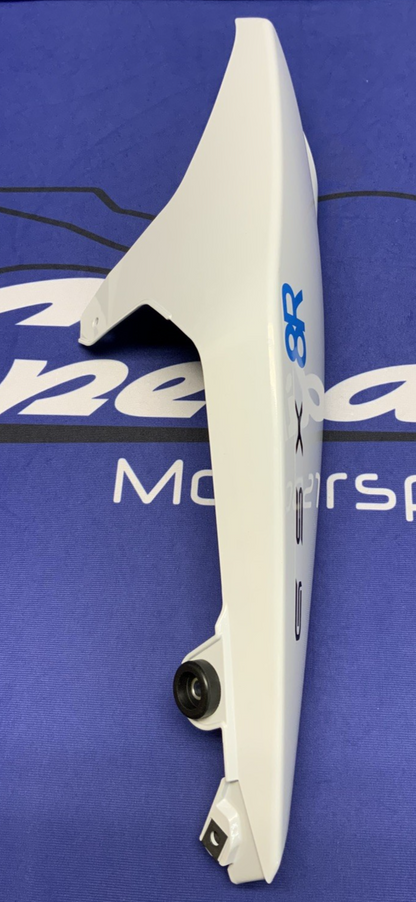 Suzuki Left Tail Fairing (Pearl Tech White) GSX-8R 2026 OEM 47210-25L11-QU2-1