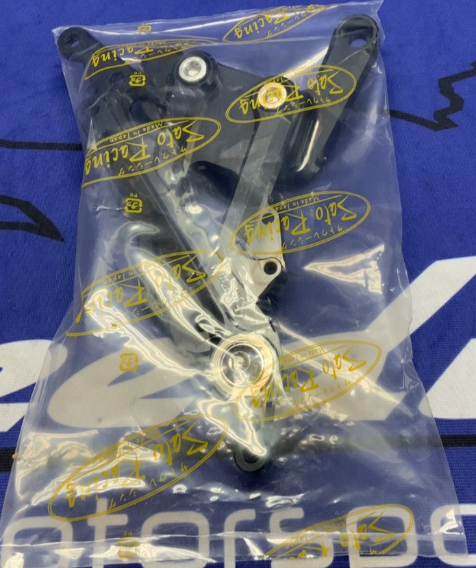 Sato Racing Rear Set Assembly Panigale V4 2018-2021 D-V418RS-BK