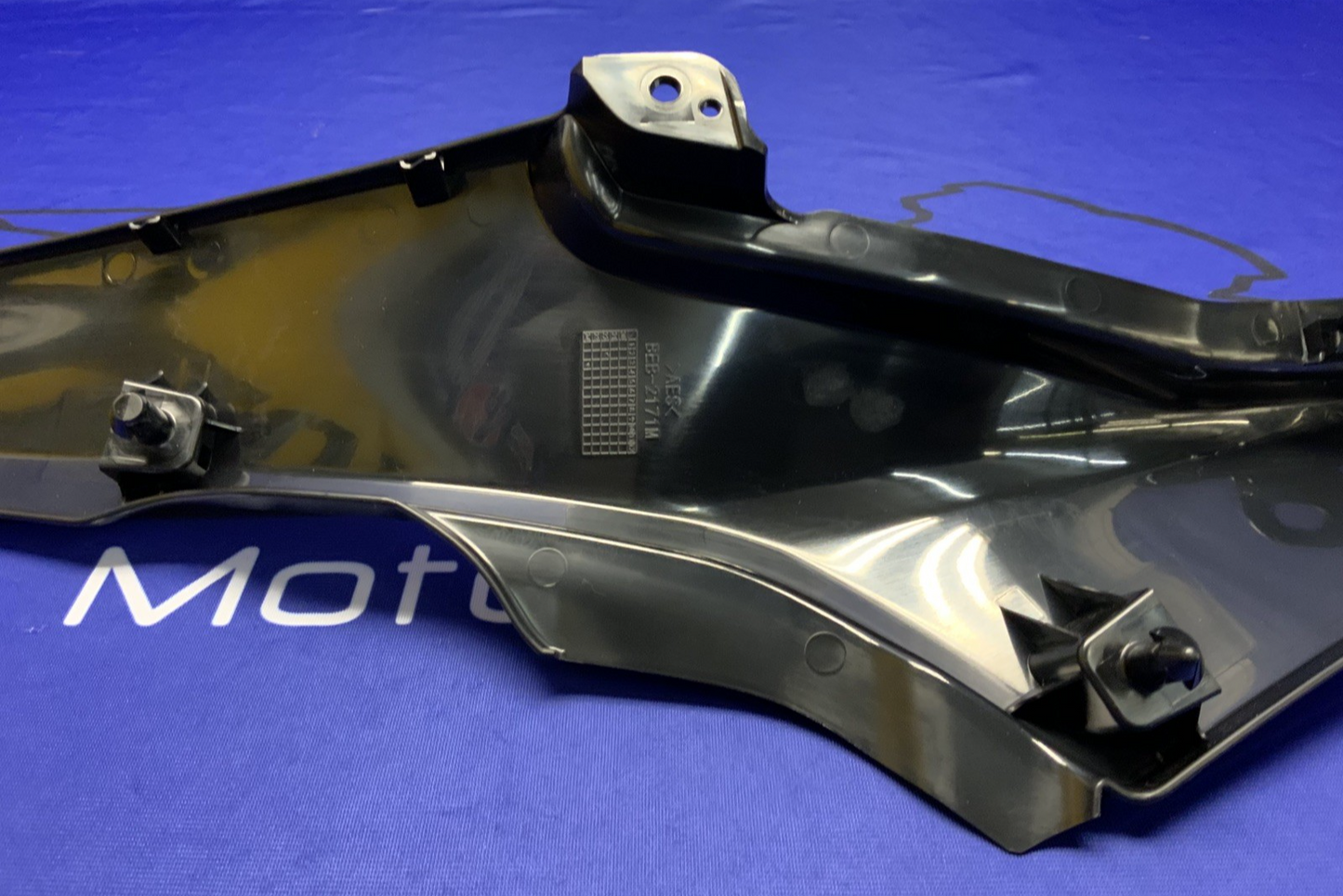 Yamaha Right Seat Filler Trim Yamaha YZF-R7 2022-2025 OEM BEB-2171M-00-00