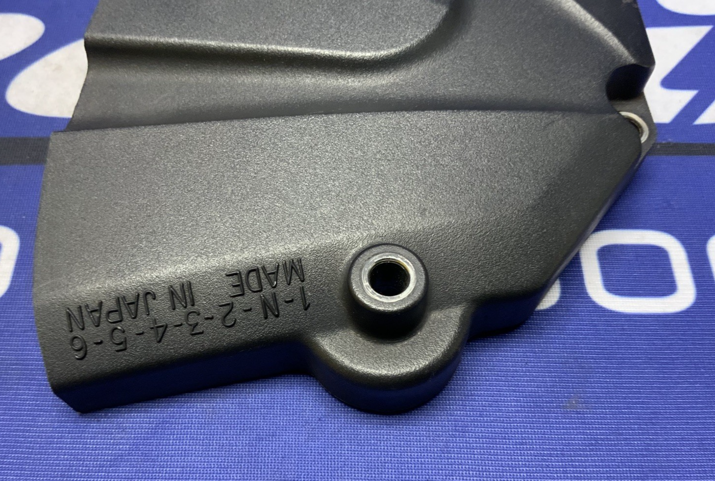 Yamaha Chain Cover YZF-R6 2006-2024 OEM 2C0-15418-00-00
