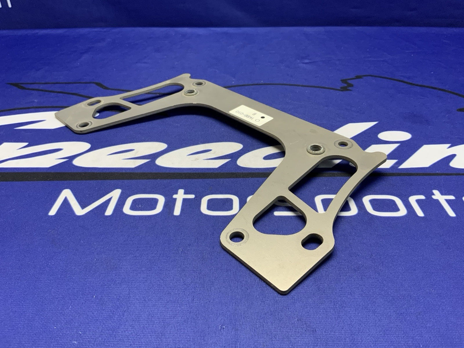 Yamaha Under Seat Mounting Plate Bracket YZF-R1 2009-2014 OEM 1KBB-010B
