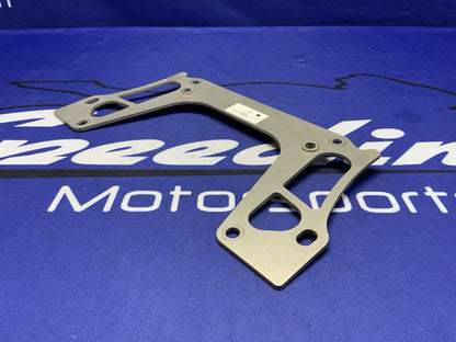 Yamaha Under Seat Mounting Plate Bracket YZF-R1 2009-2014 OEM 1KBB-010B