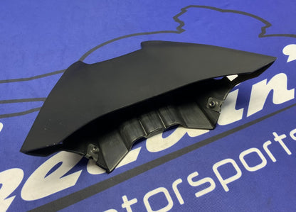 Yamaha Lower Inner Front Fairing YZF-R6 2017-2024 OEM BN6-2836K-00-00-1