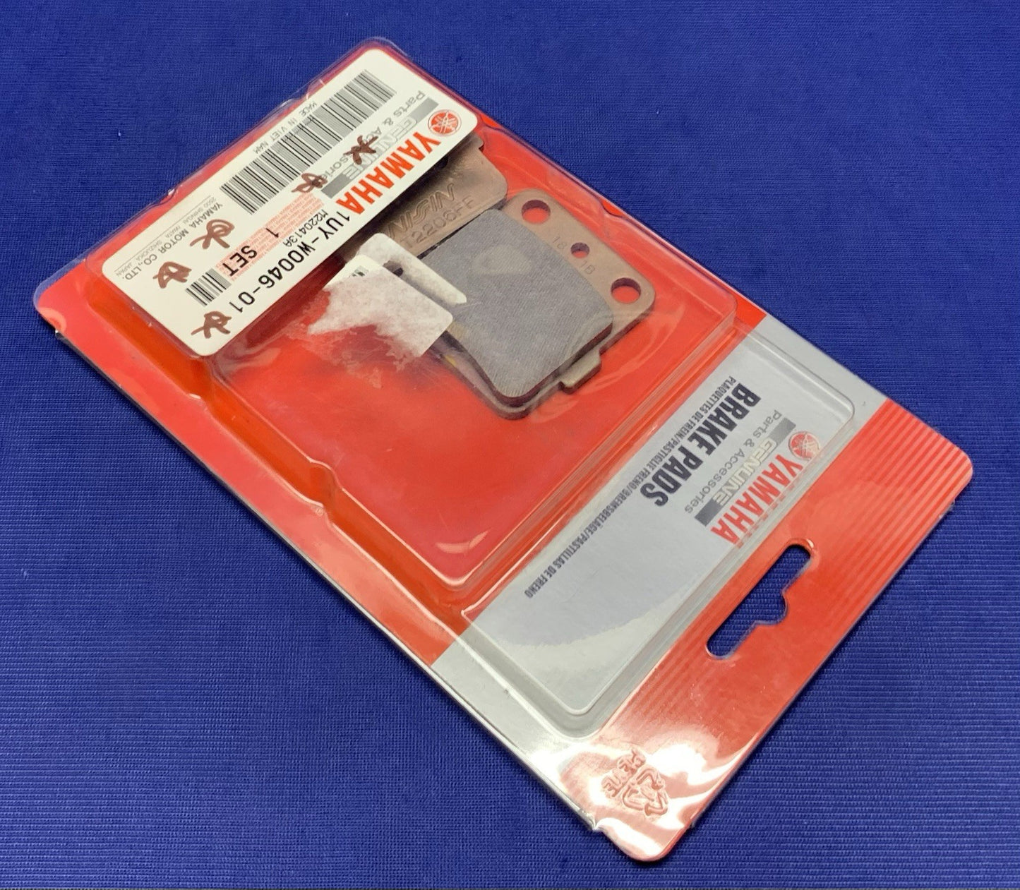 Yamaha Rear Brake Pads Banshee 1988-2006 OEM 1UY-WOO46-01-00