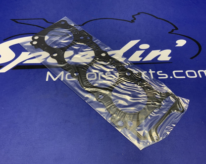 Vesrah Cylinder Head Gasket 0.45mm Suzuki GSX-R1000 2007-2008 RG-3007