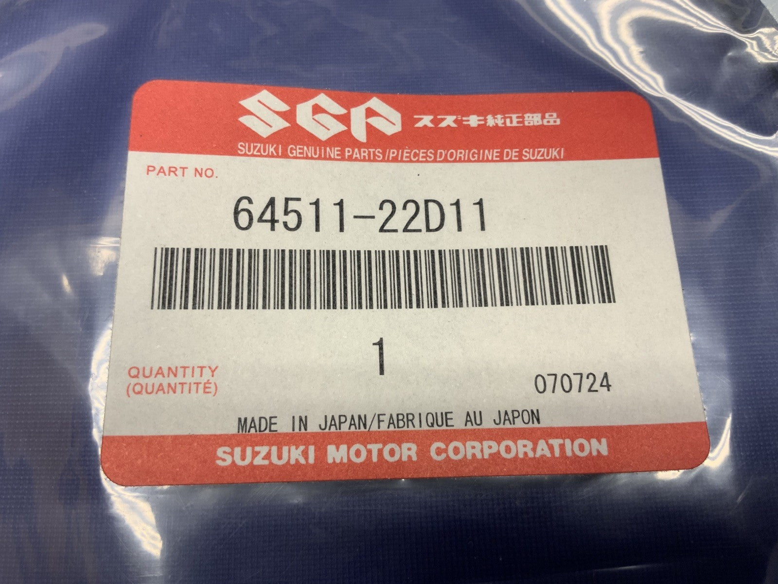 Suzuki Rear Sprocket DR350S 1990-1996 520 43 Tooth OEM 64511-22D11