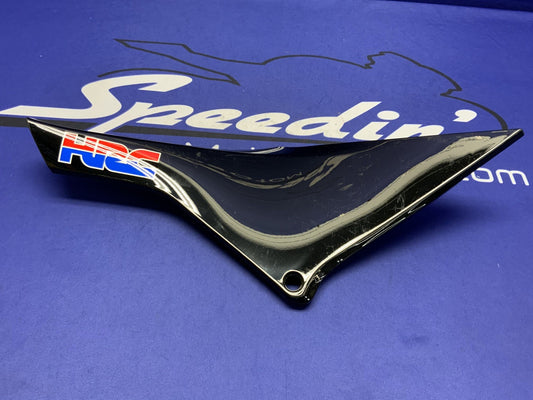 Honda Right Side Cover Black CBR600RR 2014-2016 OEM 83601-MJC-A00ZC