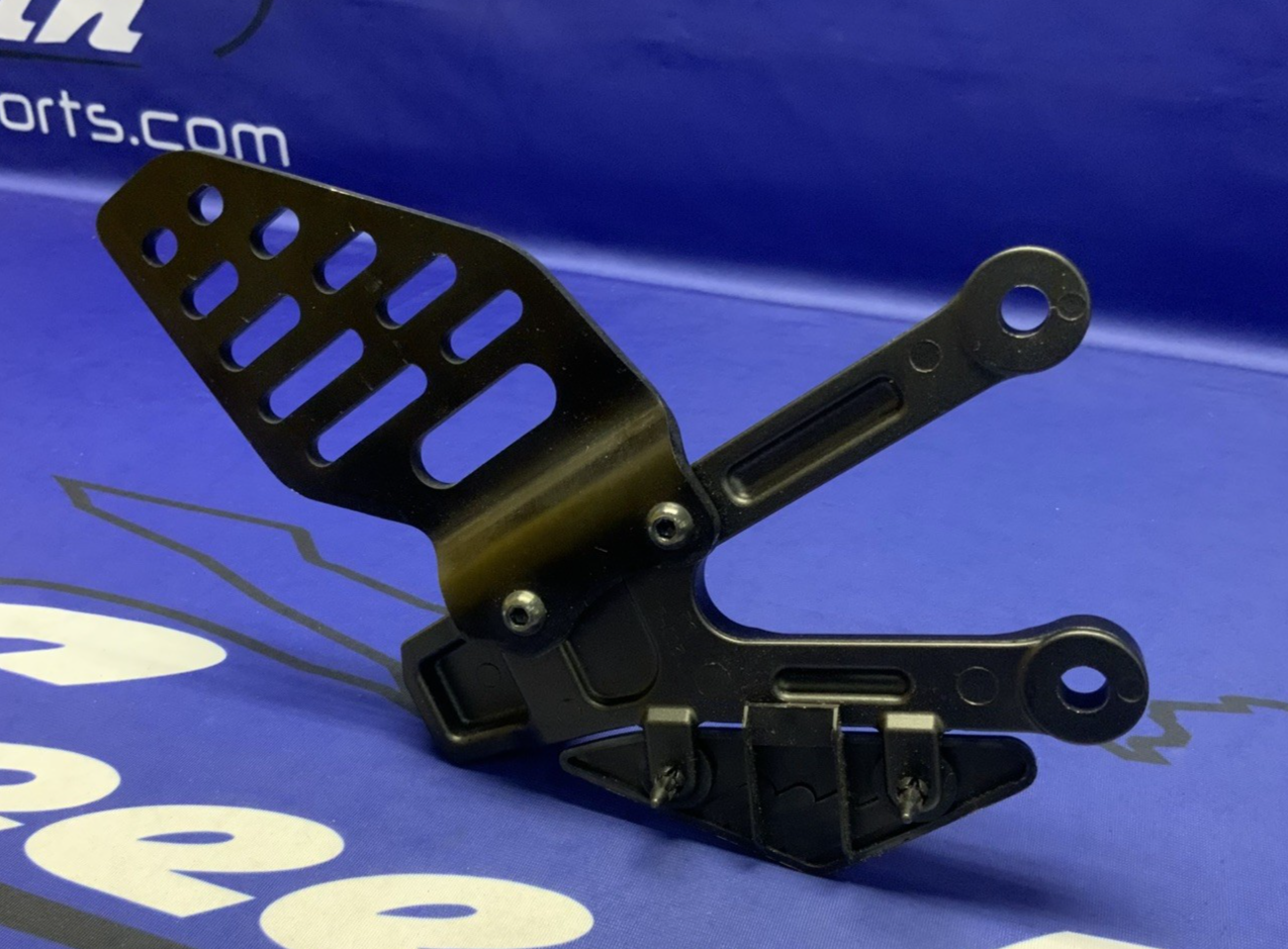 Yamaha Left Rearset (Black) YZF-R6 2012-2024 OEM 2C0-27442-10-00
