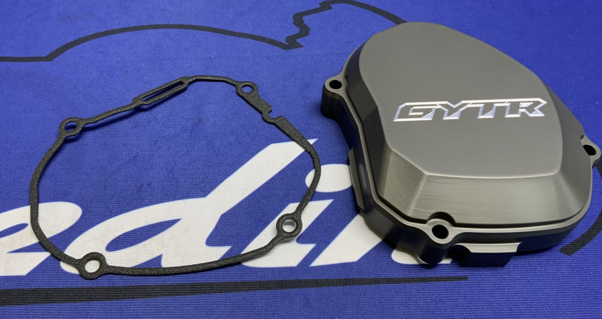 Yamaha Billet Ignition Cover YZ125 2005-2027 OEM B4X-E54G0-V0-00