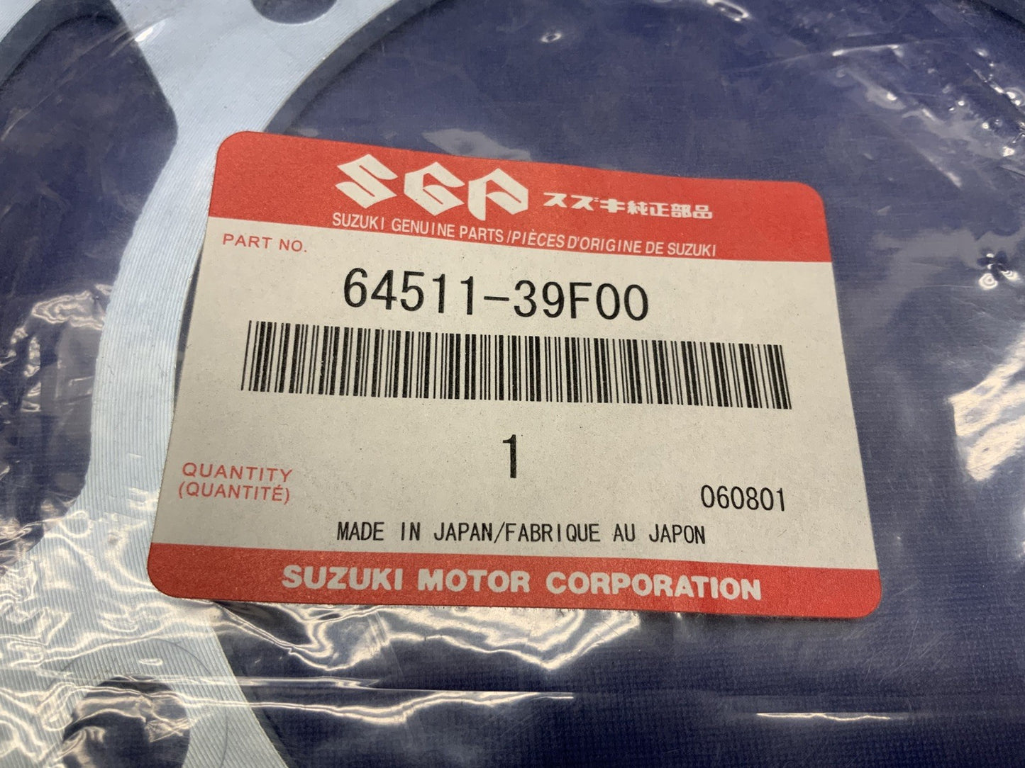 Suzuki Rear Sprocket GSX-R 600 2001-2005 525 45 Tooth OEM 64511-39F00