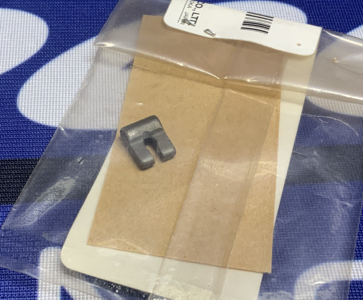 Yamaha Kick Pawl PW80 1983,1985, 1991-2006 OEM 384-15635-00-00