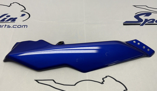Yamaha Lower Right Fairing Blue YZF-R7 2022-2023 OEM BEB-2834W-10-P0