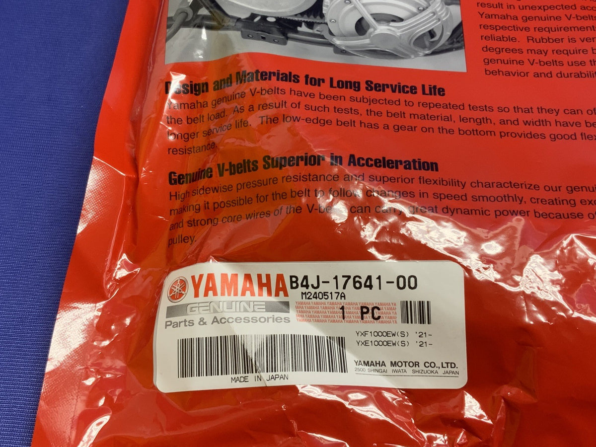 Yamaha Drive V-Belt RMAX2 2021-2025 OEM B4J-17641-00-00