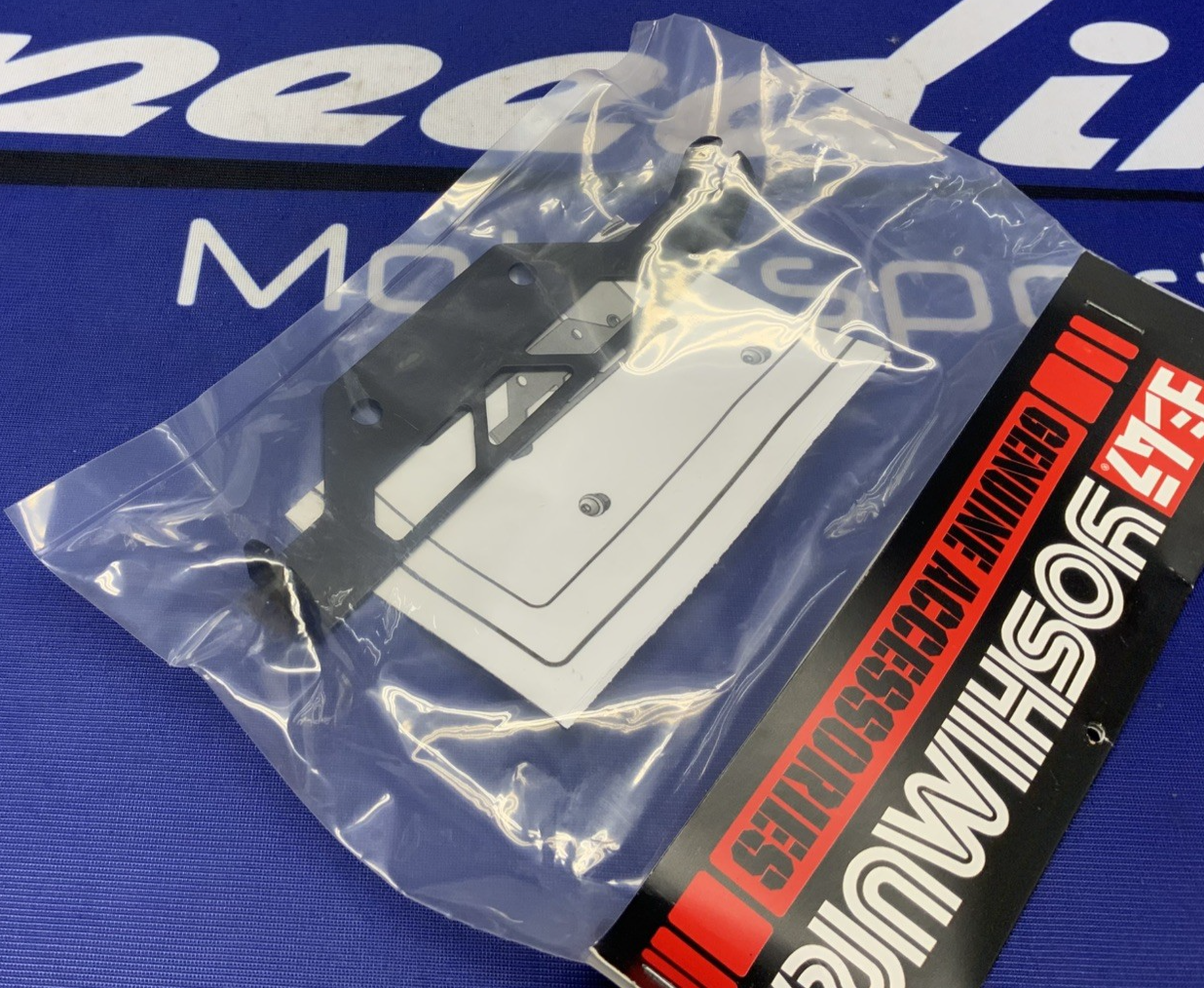 YOSHIMURA V2 Fender Eliminator Turn Signal Kit Suzuki SV650 17-26 075BG-STD-G-K