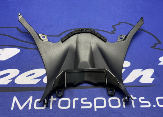 Yamaha Rear Seat Subframe Cover YZF-R6 2017-2026 OEM BN6-2171E-00-00-3