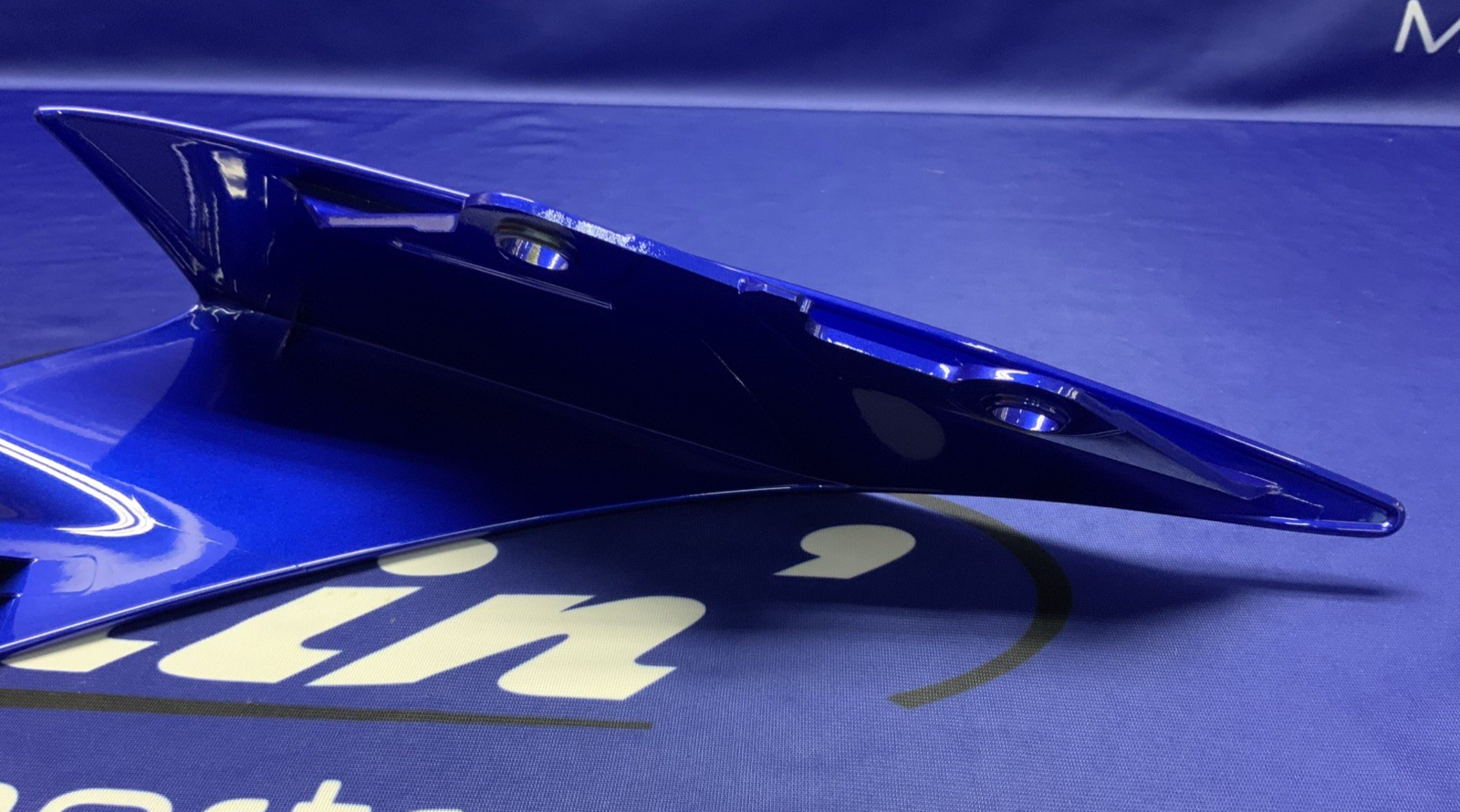 Yamaha Right Tail Fairing (Blue) YZF-R7 2022-2025 OEM BEB-21721-00-P0