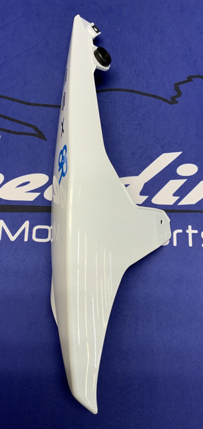 Suzuki Left Tail Fairing (Pearl Tech White) GSX-8R 2026 OEM 47210-25L11-QU2-1