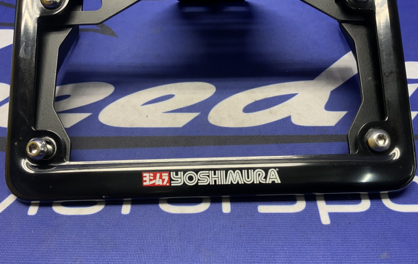 Yoshimura Fender Eliminator Kit ZX-4R/RR 2023-2025 070BG147200