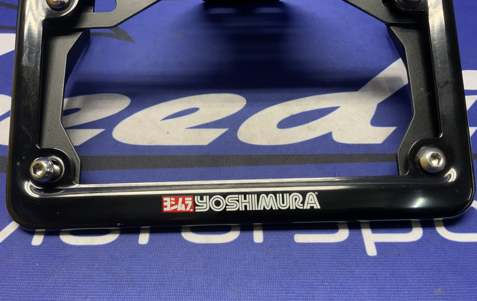 Yoshimura Fender Eliminator Kit ZX-4R/RR 2023-2025 070BG147200