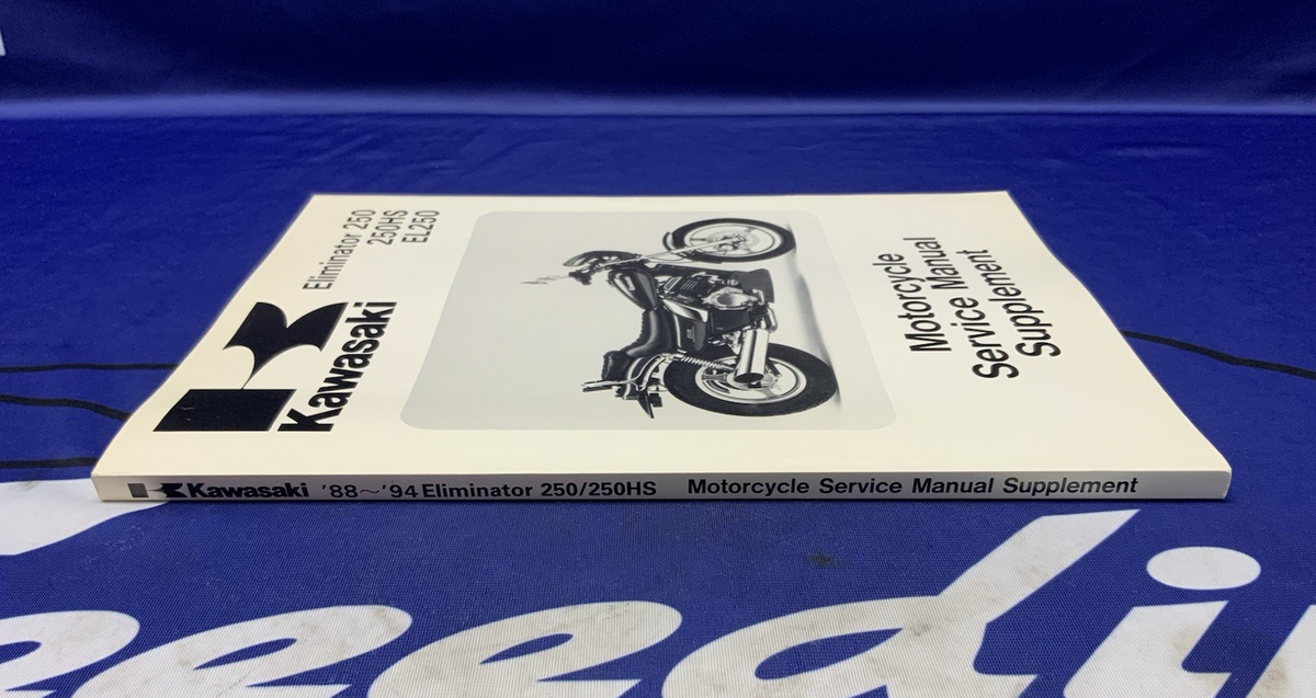 Kawasaki Eliminator Service Manual 250/HS 1988-1994 OEM 99924-1093-53