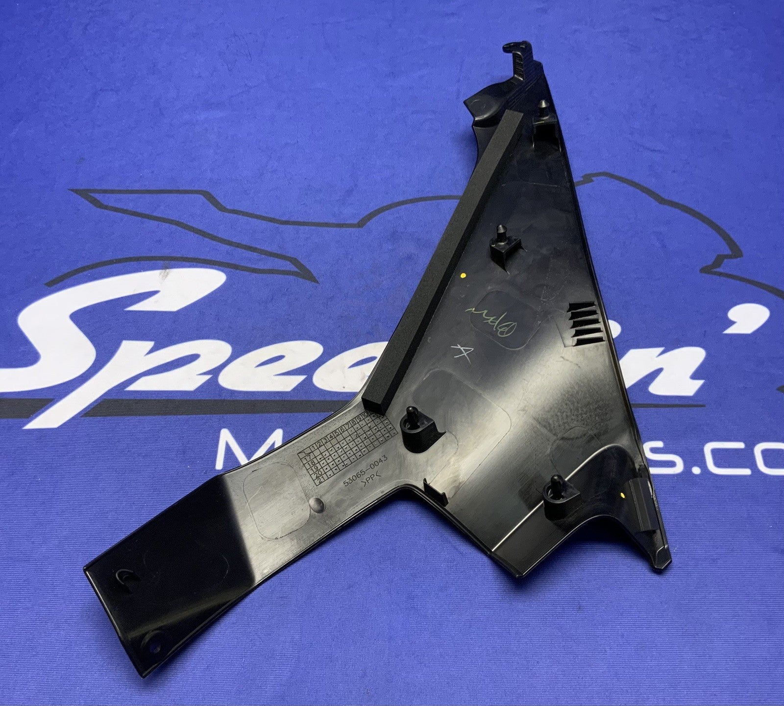 Kawasaki Right Seat Trim/Cover Ninja 400 2018-2024 OEM 53065-0043