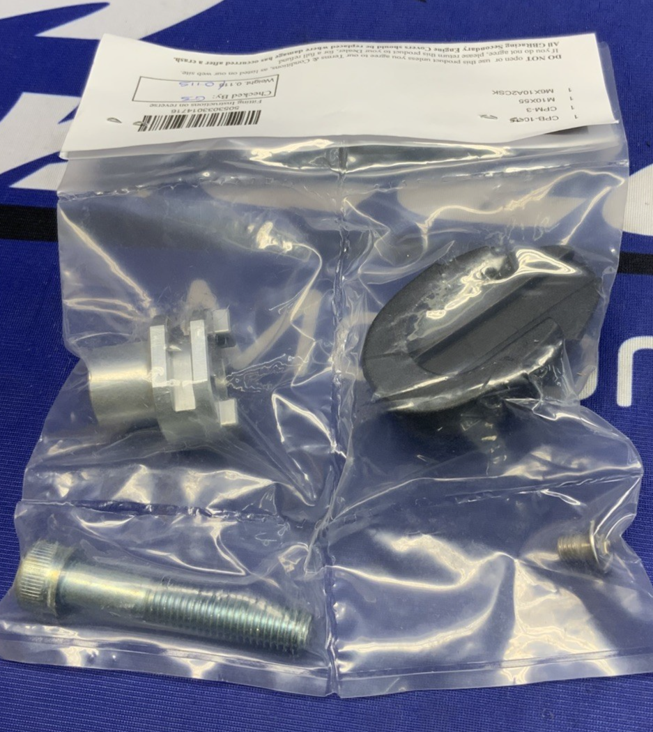 GB Racing Bullet Frame Slider Set S1000RR/M1000RR 2019-2026 FS-S1000RR-2019-R