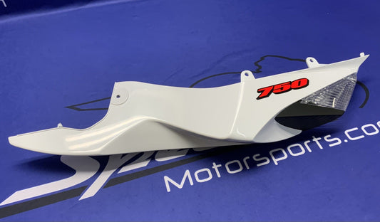 Suzuki Left Frame Cover W/ Turn Signal GSXR 750/600 11-26 OEM 47200-15J10-6KX-1